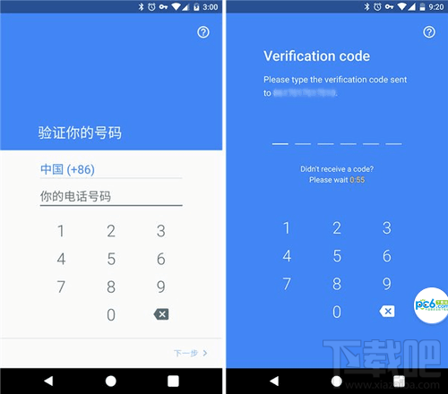 google duo是什么軟件？google duo怎么使用