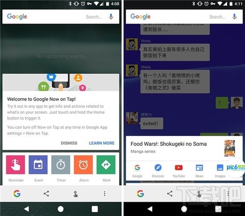 google duo是什么軟件？google duo怎么使用