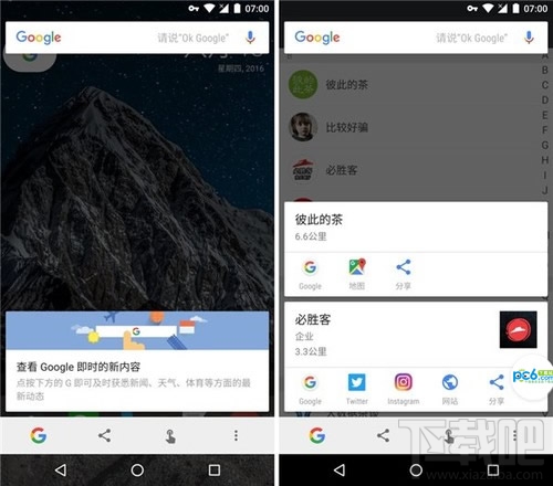 google duo是什么軟件？google duo怎么使用