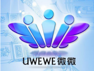 微微網(wǎng)絡電話APP如何設置語音提醒?設置語音提醒的方法介紹