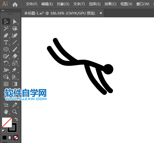 ai怎么設(shè)計(jì)沙灘排球標(biāo)識(shí)
