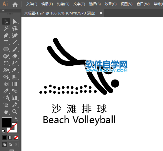 ai怎么設(shè)計(jì)沙灘排球標(biāo)識(shí)