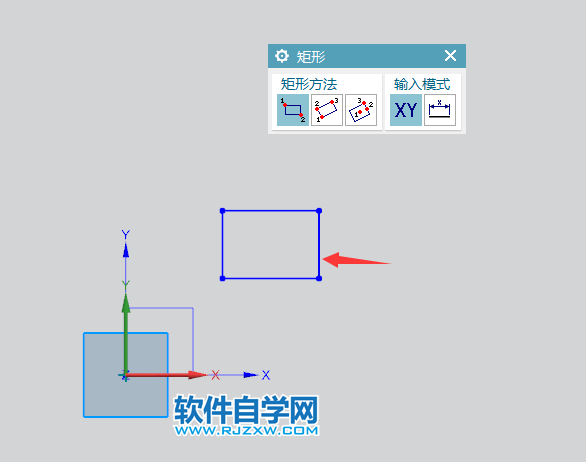 UG草圖中怎么畫(huà)矩形
