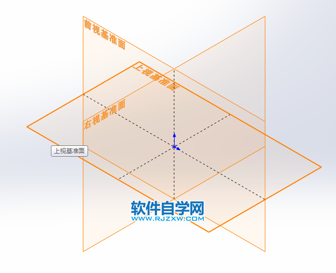 solidworks怎么畫(huà)中心點(diǎn)直槽口草圖