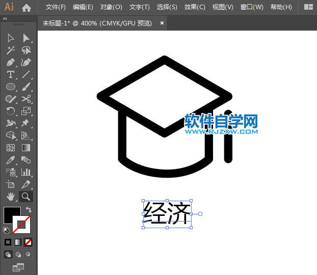 ai怎么設(shè)計經(jīng)濟APP圖標(biāo)