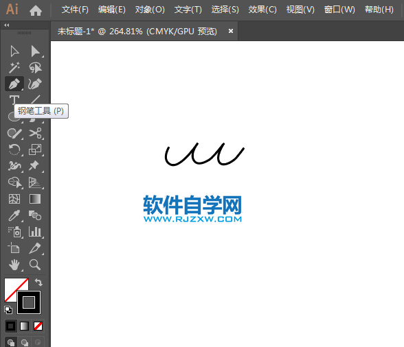 ai怎么設(shè)計兒童APP圖標(biāo)