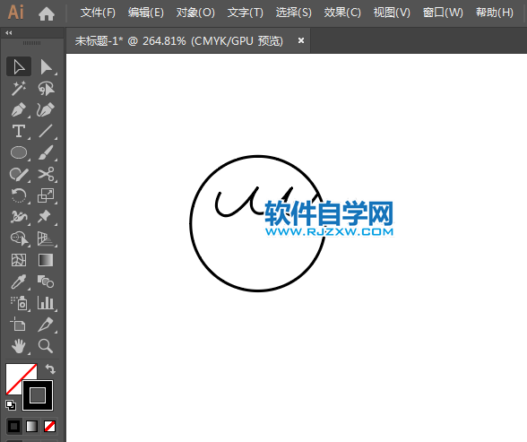 ai怎么設(shè)計兒童APP圖標(biāo)