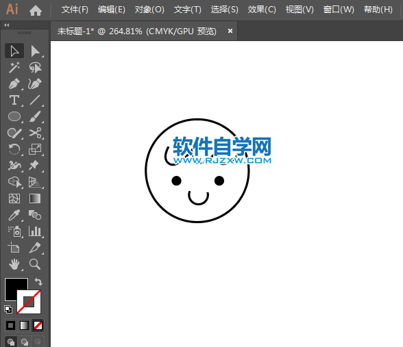ai怎么設(shè)計兒童APP圖標(biāo)