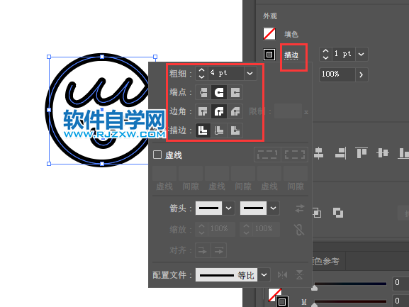 ai怎么設(shè)計兒童APP圖標(biāo)