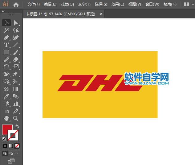 ai怎么設(shè)計DHL標(biāo)志教程