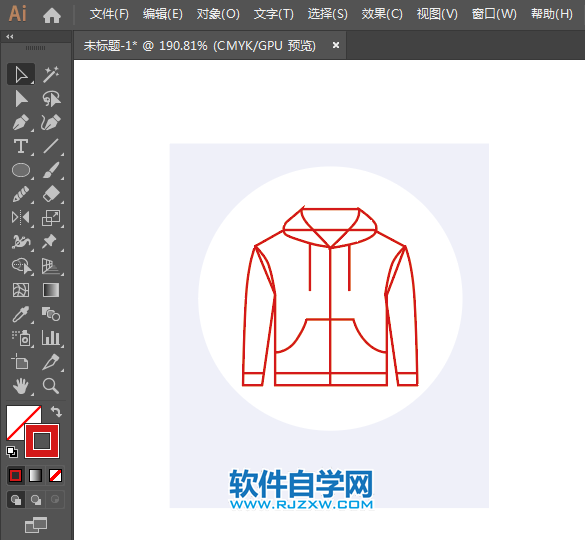 ai怎么設(shè)計拉鏈衣服