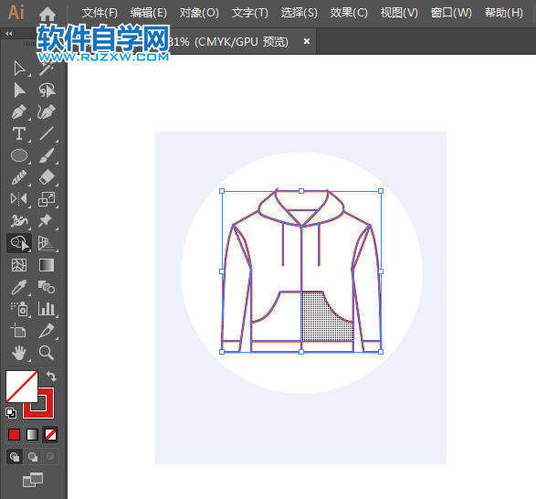 ai怎么設(shè)計拉鏈衣服