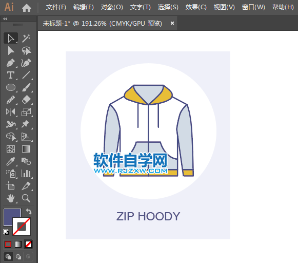 ai怎么設(shè)計拉鏈衣服