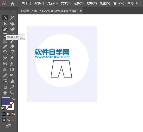 ai怎么設(shè)計(jì)工裝連衣褲