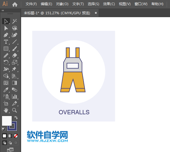 ai怎么設(shè)計(jì)工裝連衣褲