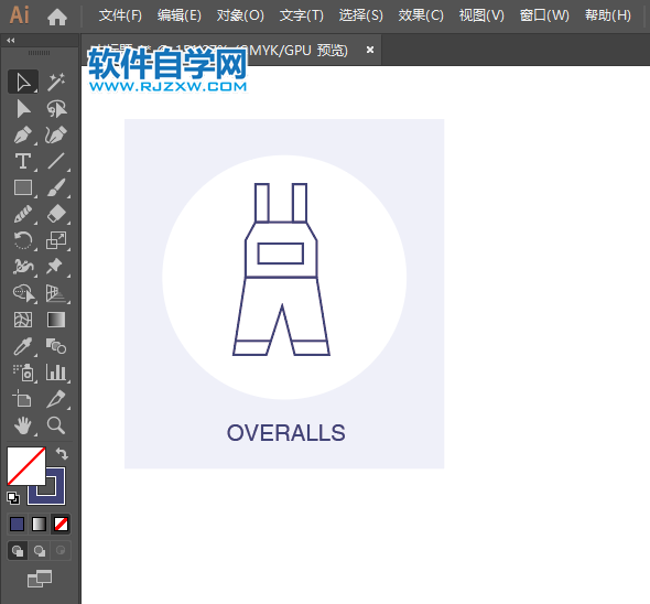 ai怎么設(shè)計(jì)工裝連衣褲