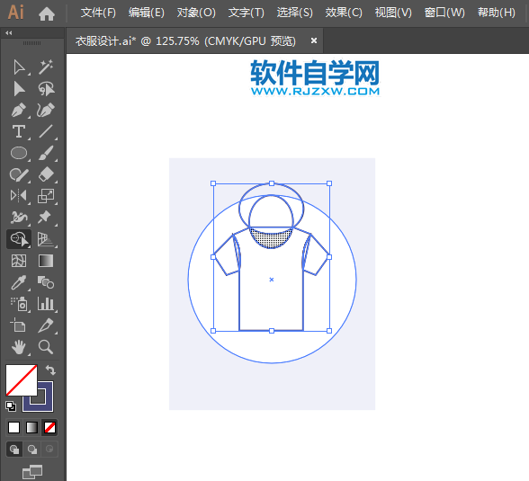 ai設(shè)計男士短袖衣衫