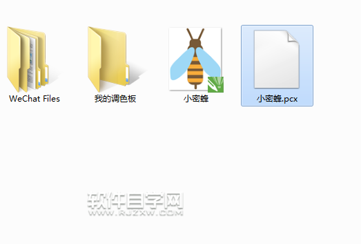 cdr格式怎么轉(zhuǎn)換pcx格式