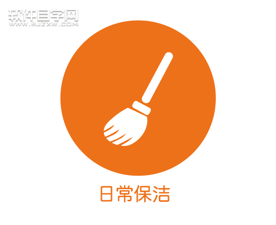ai怎么畫(huà)日常保潔應(yīng)用圖標(biāo)