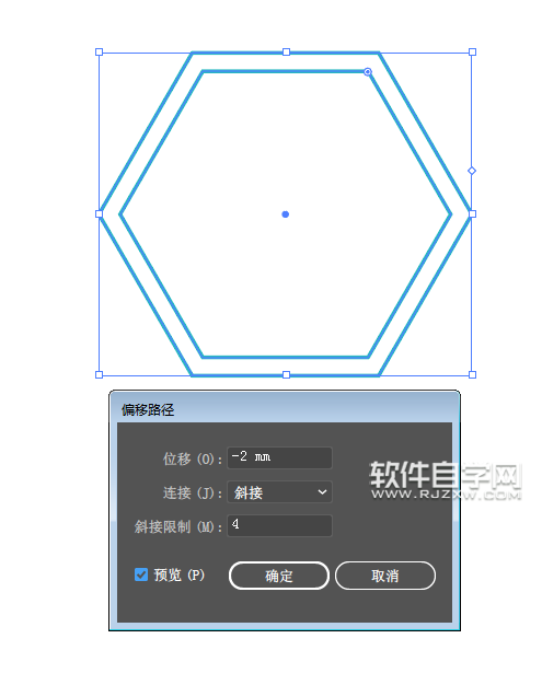 ai怎么畫(huà)一個(gè)工作溫度應(yīng)用圖標(biāo)