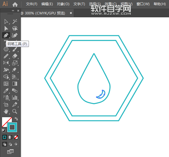 ai怎么畫(huà)一個(gè)工作溫度應(yīng)用圖標(biāo)