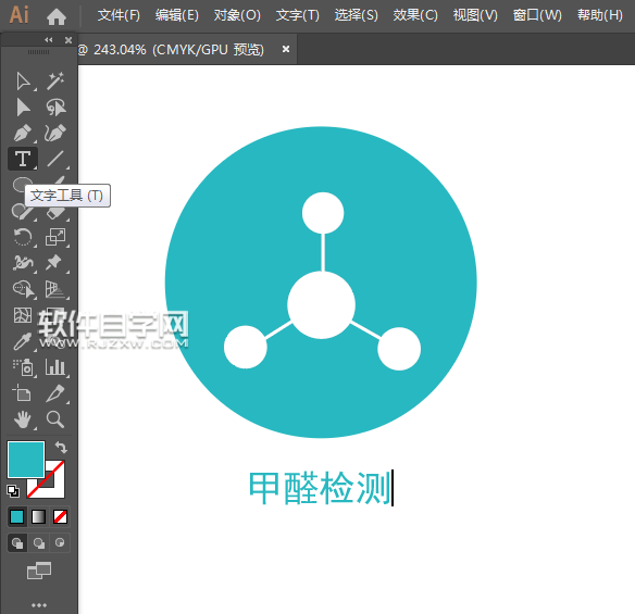 ai怎么畫一個簡單甲醛檢測圖標(biāo)