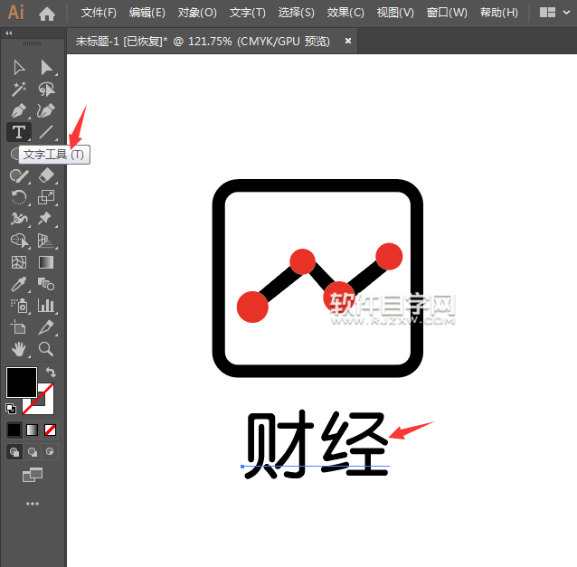 ai軟件怎么畫一個財經(jīng)圖標