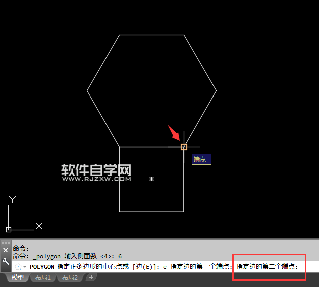 CAD2018怎么以矩形的邊畫(huà)六邊形