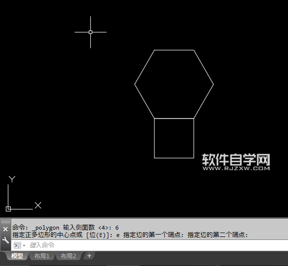 CAD2018怎么以矩形的邊畫(huà)六邊形