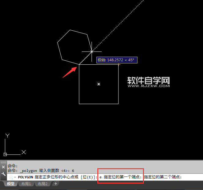 CAD2018怎么以矩形的邊畫(huà)六邊形