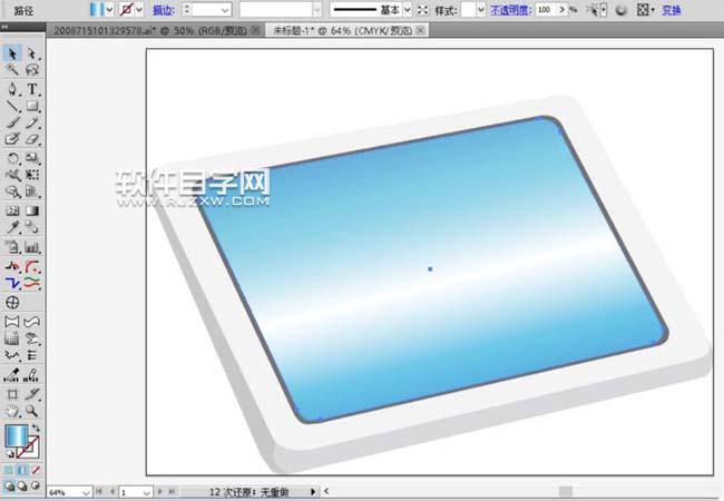掌上電腦app圖標(biāo)AI設(shè)計(jì)