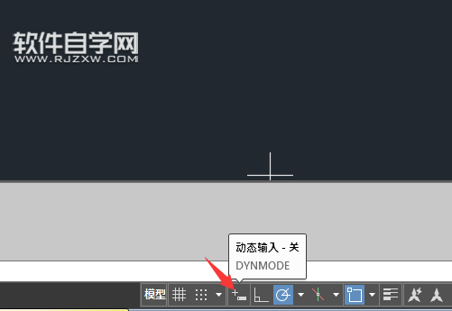 CAD2019怎么關閉或打開動態(tài)輸入