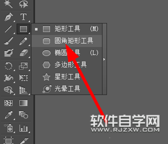 AI怎么設(shè)計(jì)金立手機(jī)LOGO圖案