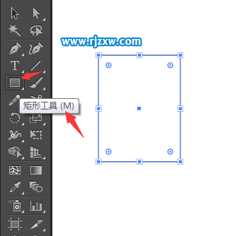illustrator設(shè)計簡易的訂單管理圖標(biāo)教程