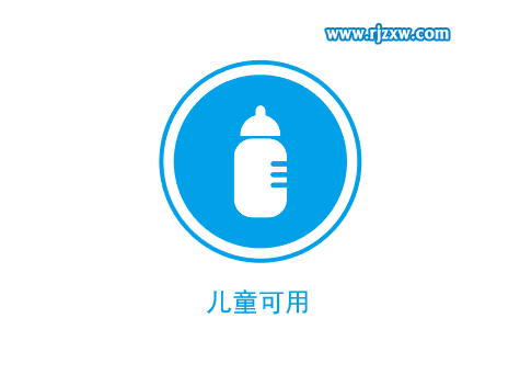兒童奶瓶圖標(biāo)怎么用AI畫(huà)出來(lái)