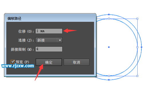 老人可用圖標(biāo)怎么用AI設(shè)計(jì)出來(lái)