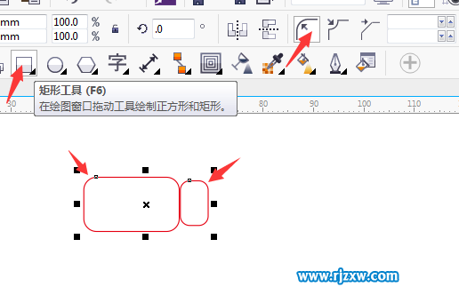 簡單用CDRX7制作卡通放映機(jī)圖標(biāo)