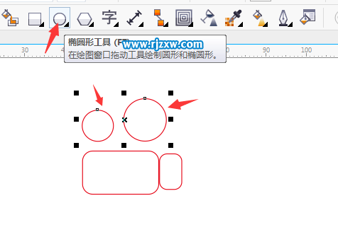 簡單用CDRX7制作卡通放映機(jī)圖標(biāo)