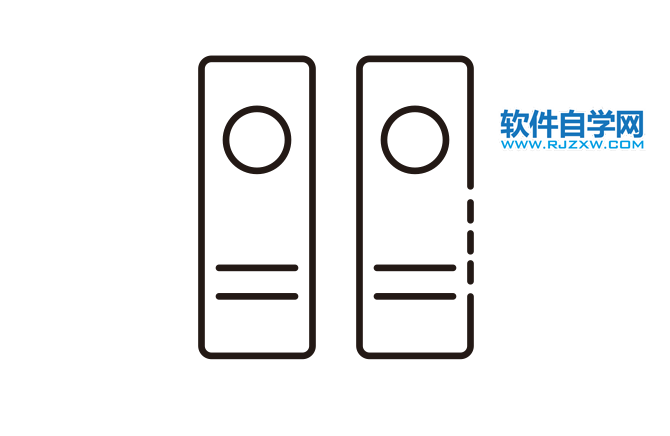 用CorelDRAW2020畫一個文件夾圖標(biāo)