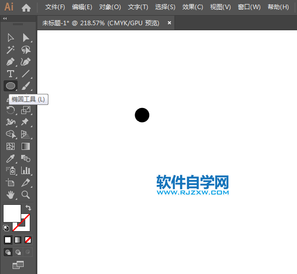 ai制作田徑標(biāo)識(shí)的方法與步驟