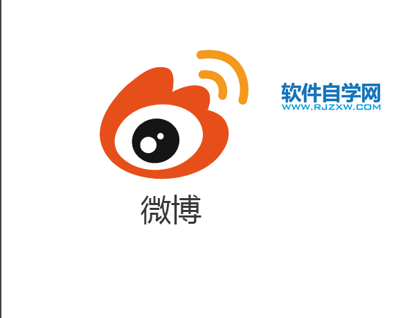 ai怎么畫(huà)微博圖標(biāo)
