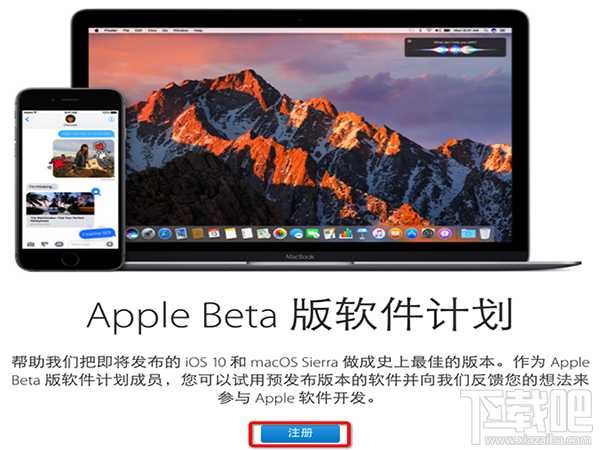 OS X 10怎么升級？升級OS X 10方法