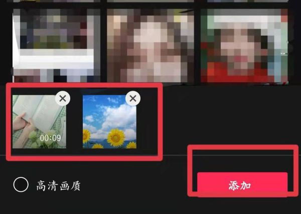 視頻和照片怎么合成一個(gè)視頻