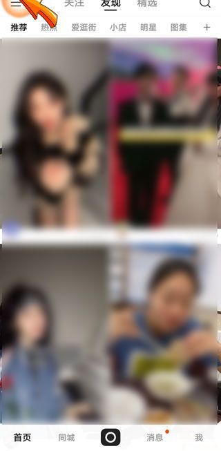快手賬號(hào)可以注銷(xiāo)嗎