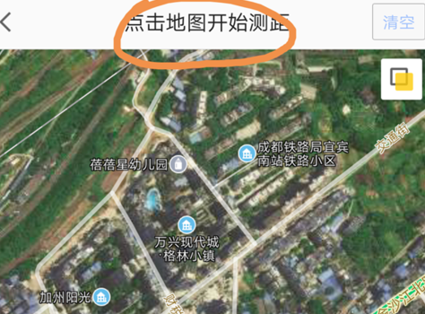 地圖測(cè)距怎么顯示兩地的地名