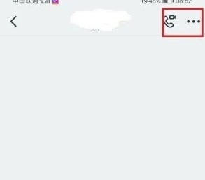 手機(jī)釘釘直播回放在哪里怎么看