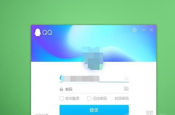 QQ給對(duì)方發(fā)送文件不支持接收文件夾怎么辦
