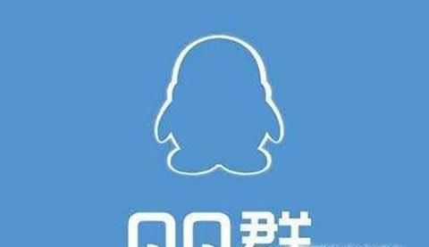 在QQ群里，怎樣把自己的位置發送到群里？