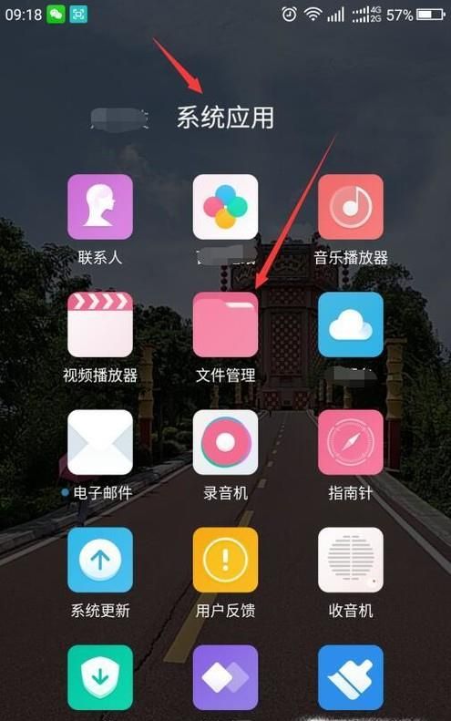 QQ怎么備份聊天記錄，怎么導入另一個手機